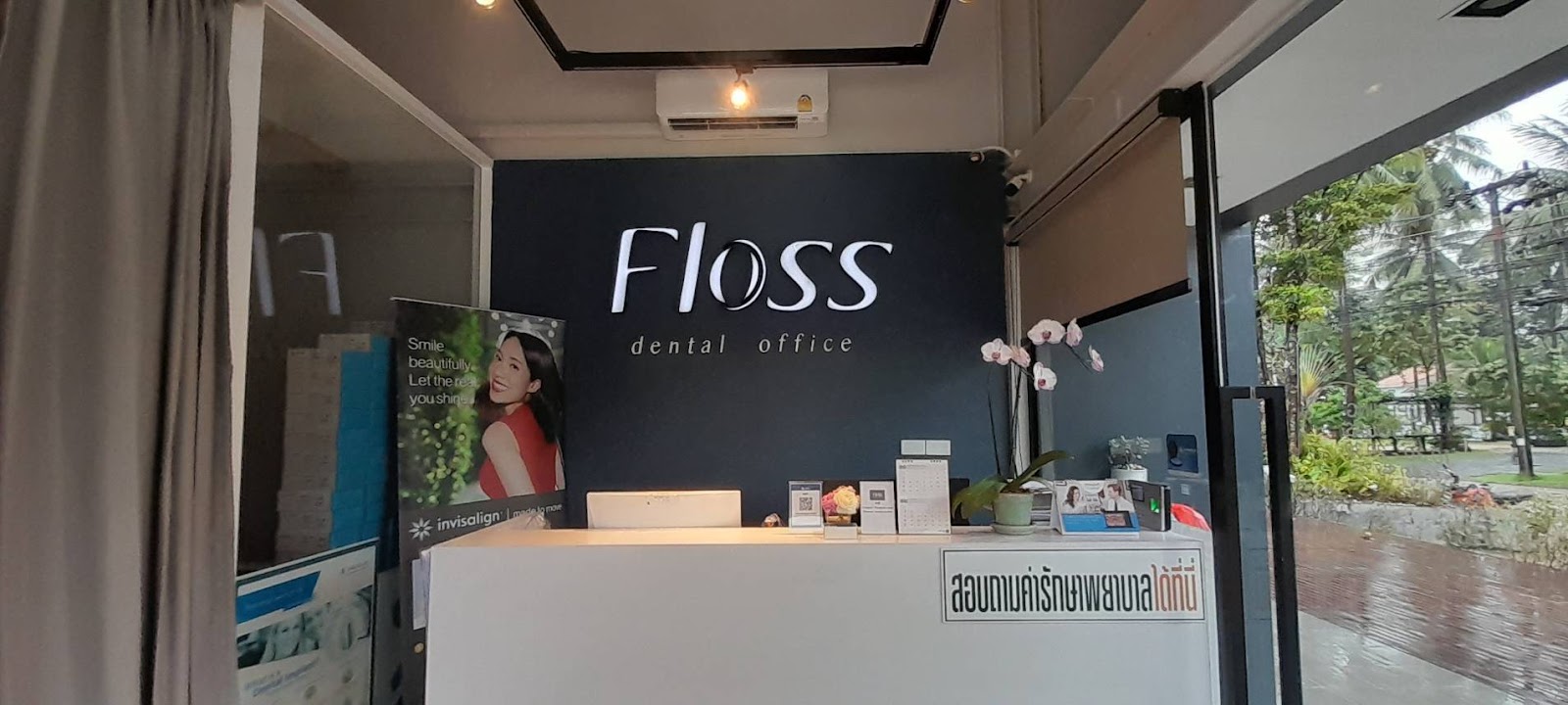 Floss Dental - Gallery image 4