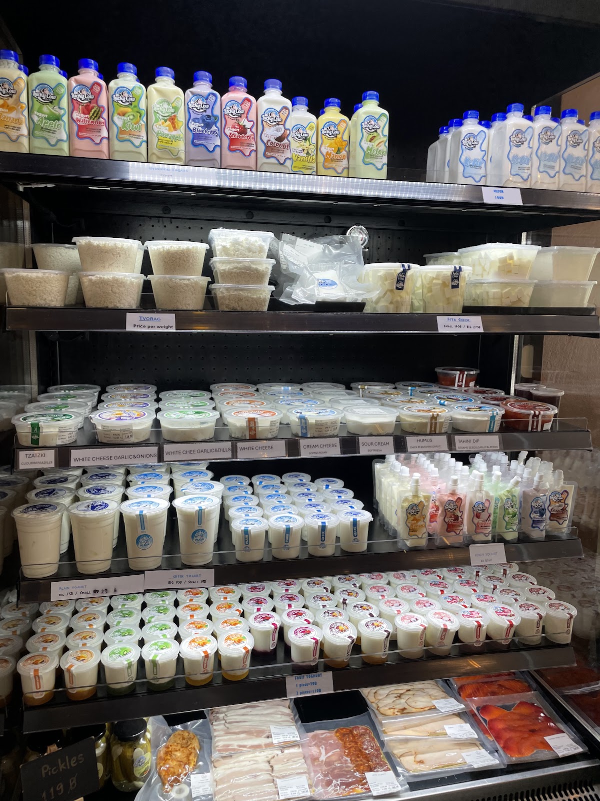 Freezy Cow - Gallery image 5