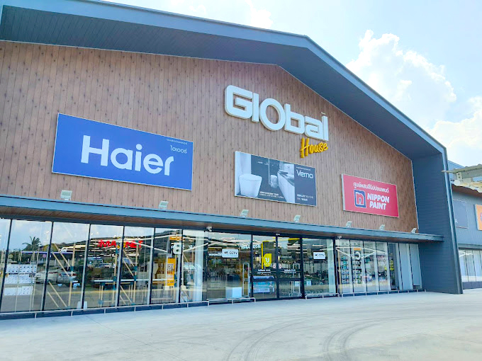 Global House