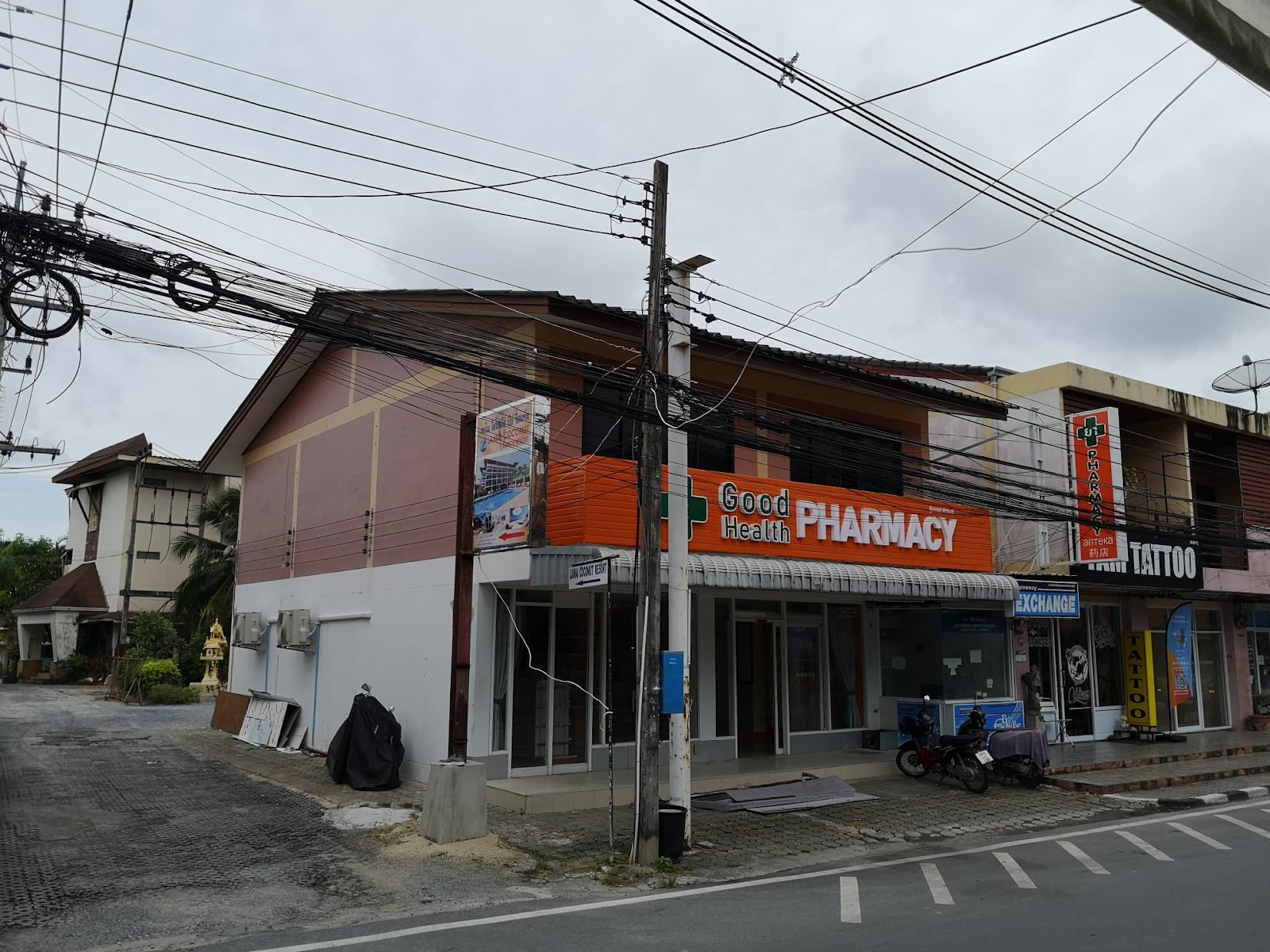 Good Health Pharmacy