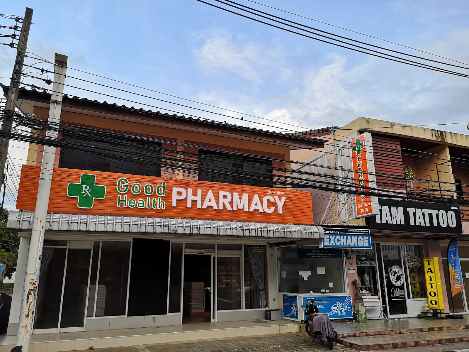 Good Health Pharmacy - Gallery image 4