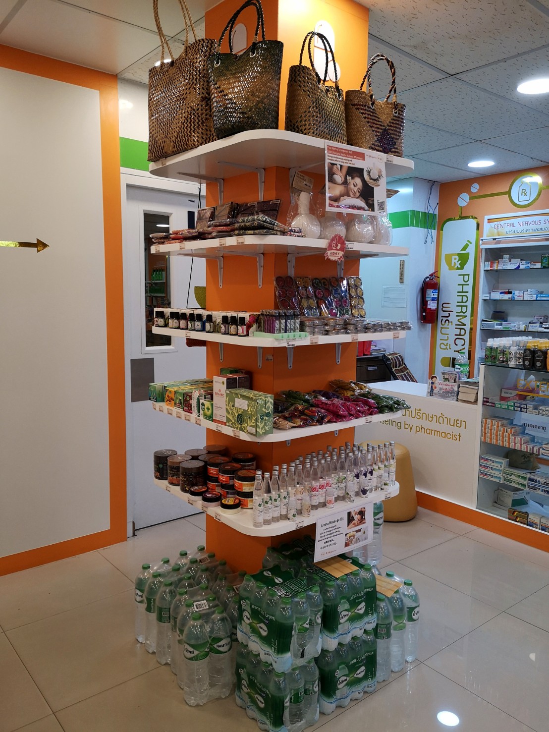 Good Health Pharmacy - Gallery image 5