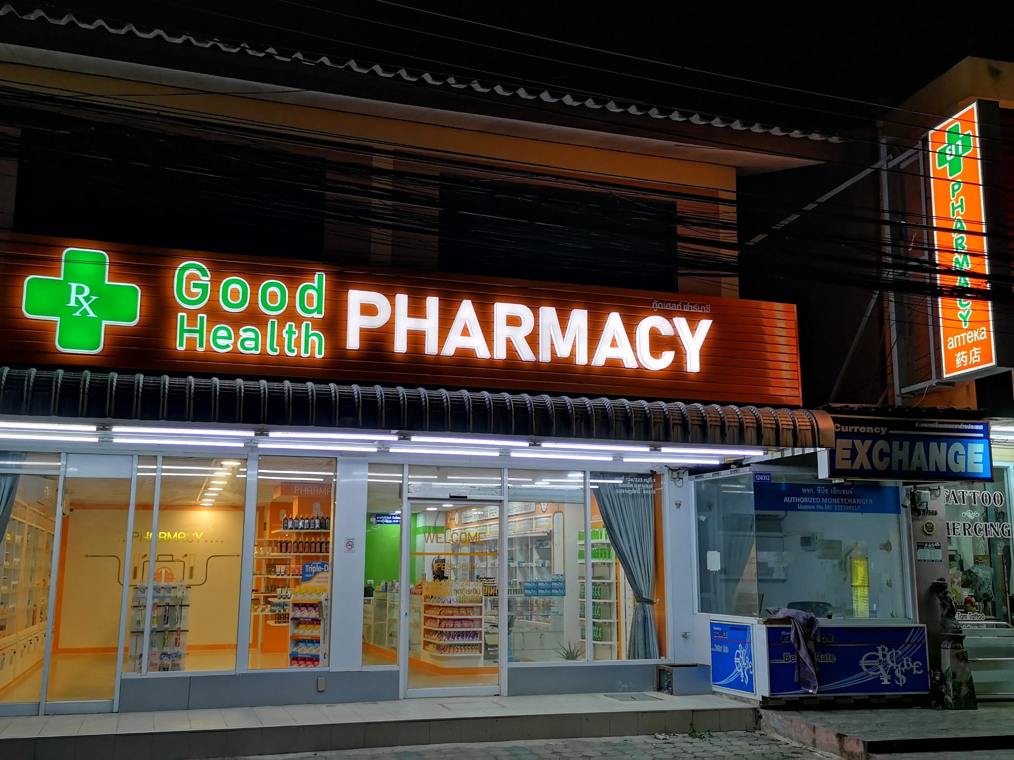Good Health Pharmacy - Gallery image 7