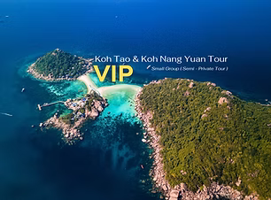 Happy Samui Tours - Gallery image 7