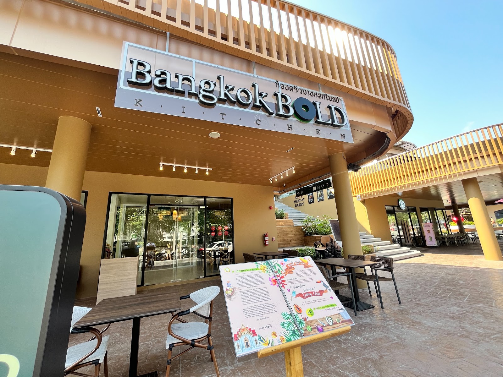 Haven Samui