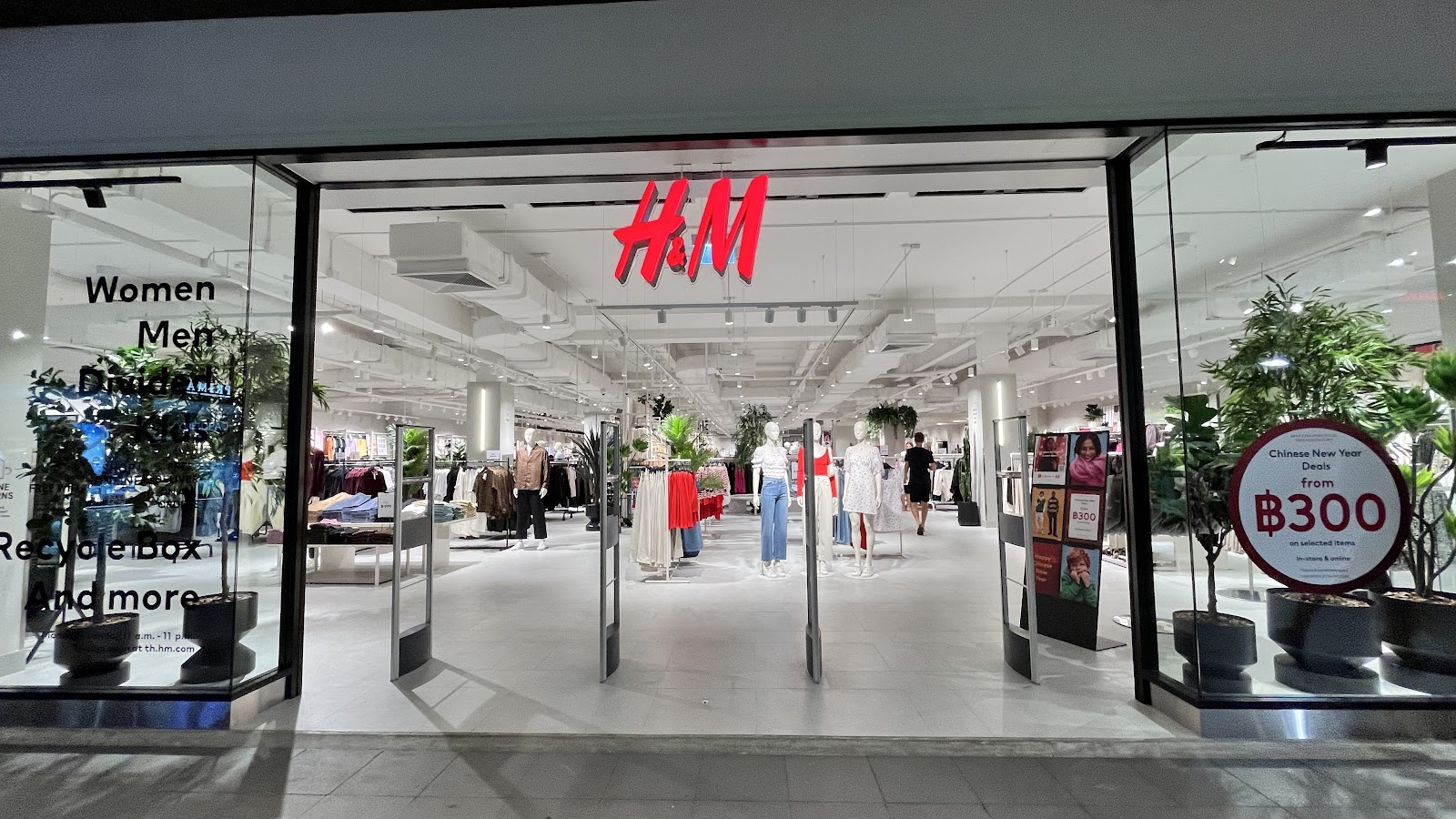 H&M - Gallery image 4