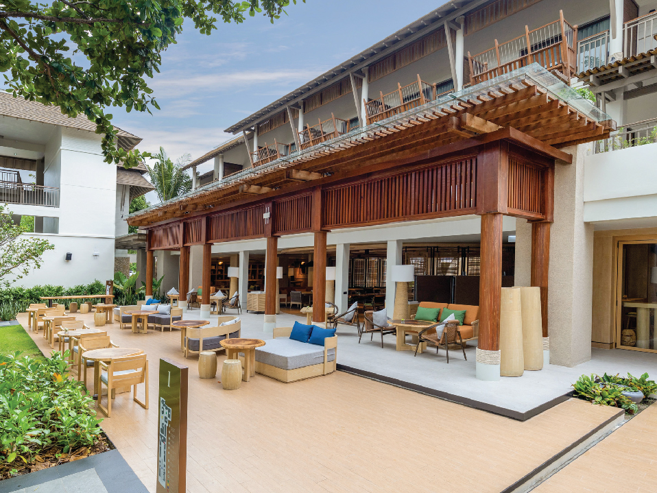 Holiday Inn Essence Bar & Lounge