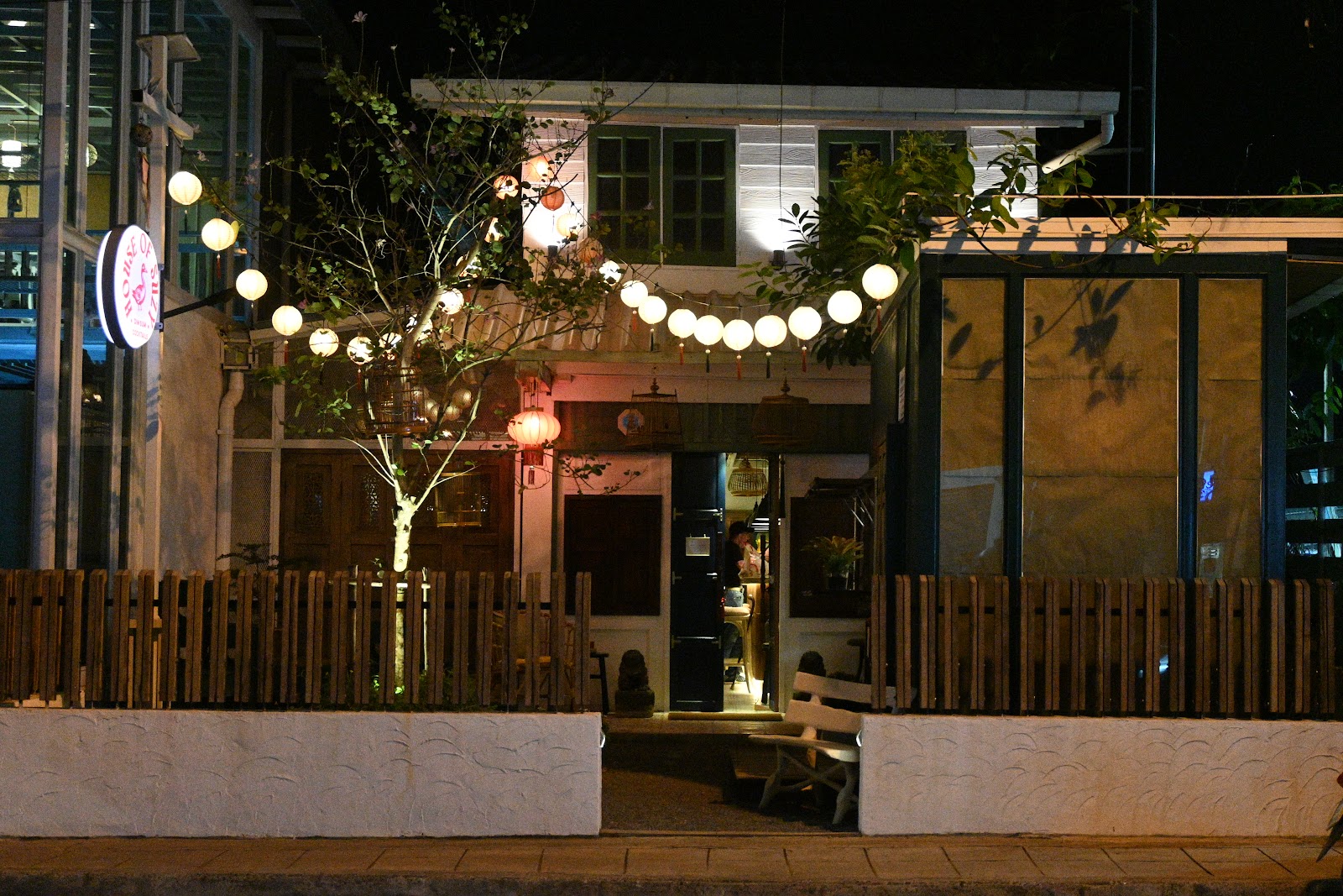 House Of Suzy
