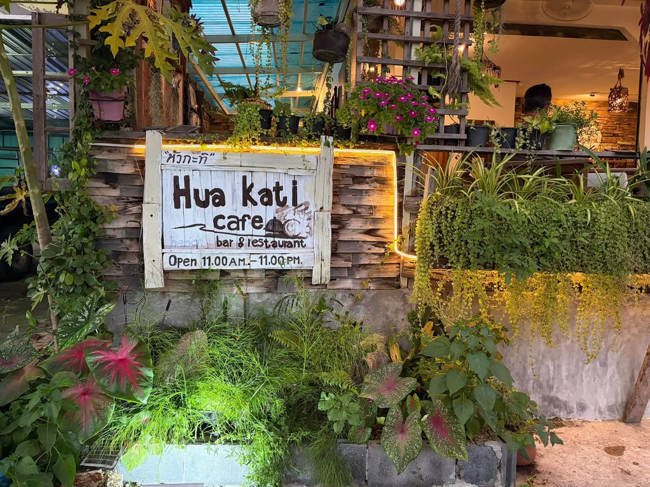 Hua Kati Cafe - Gallery image 9