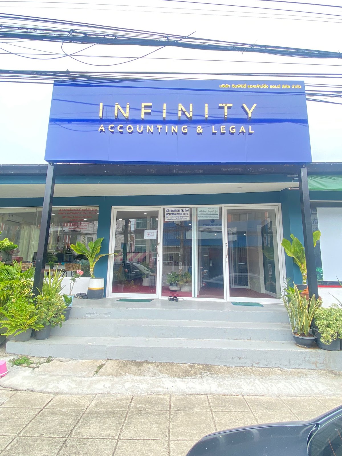 Infinity Accounting