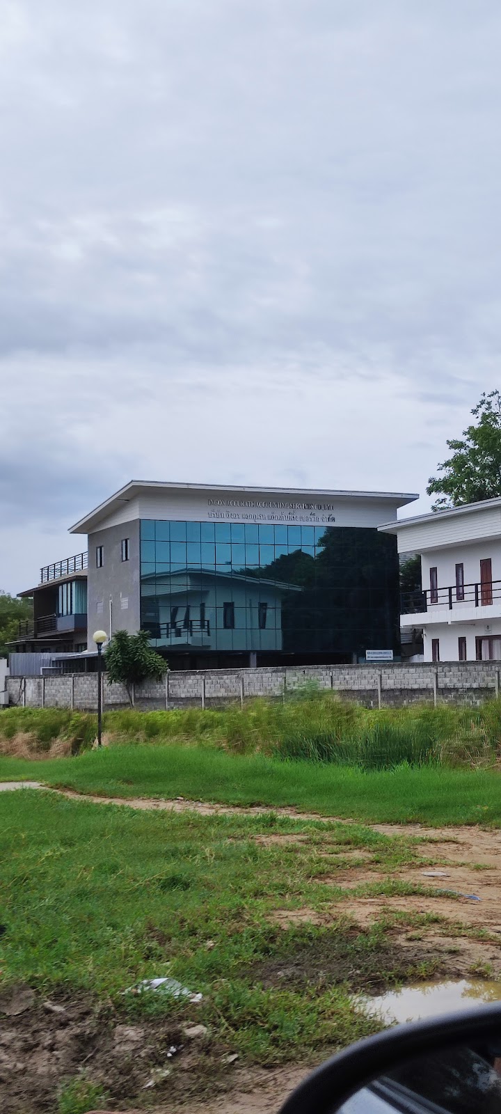 Ingon Accurate Accounting Services