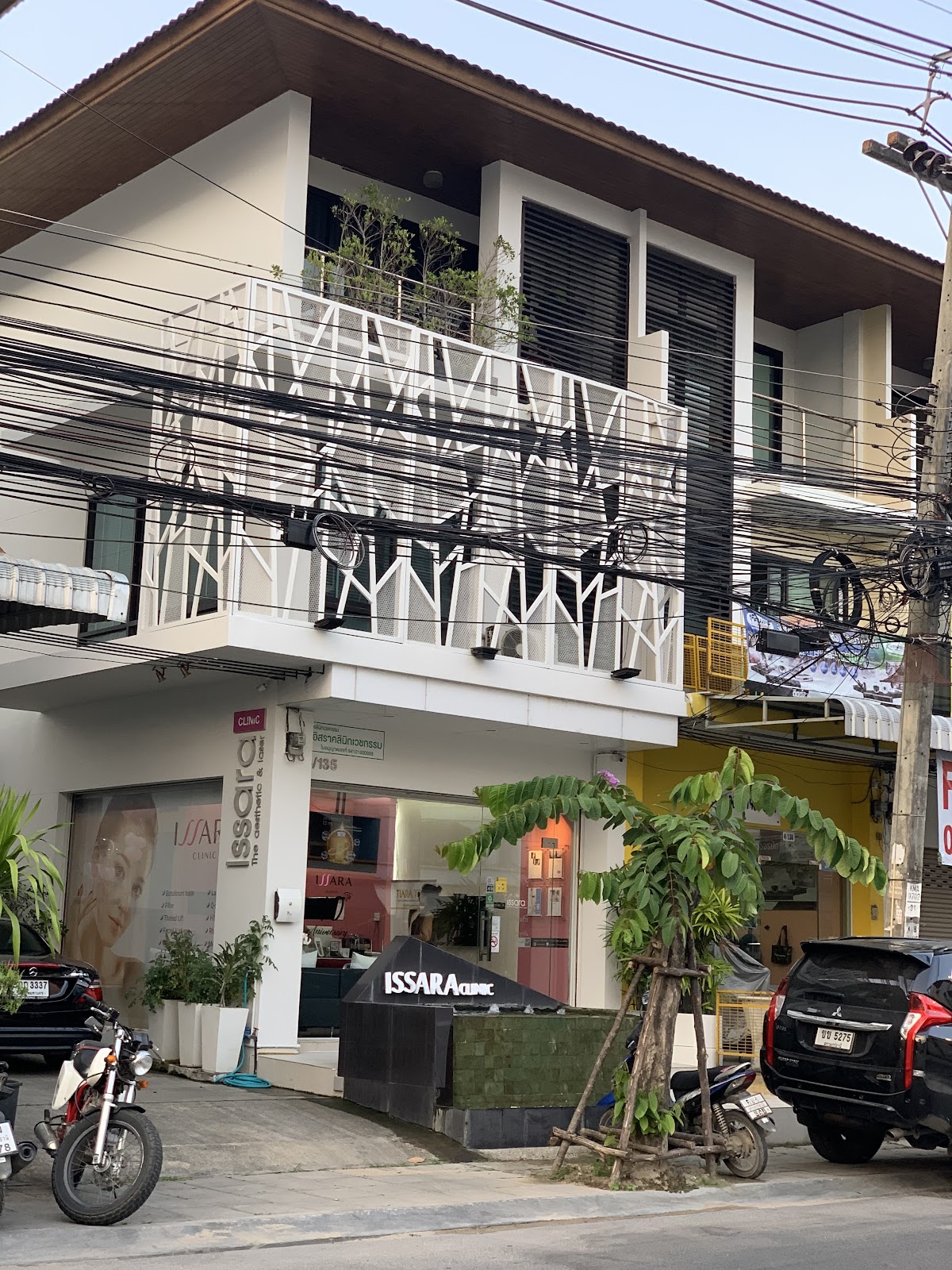 Issara Clinic