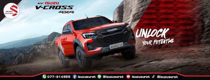 ISUZU Car Dealership - Gallery image 2