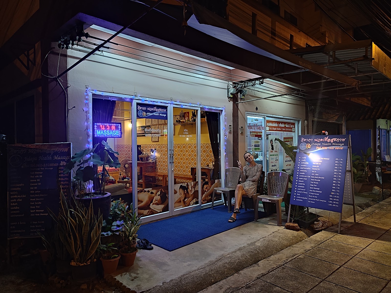 Jidapa Massage - Gallery image 5