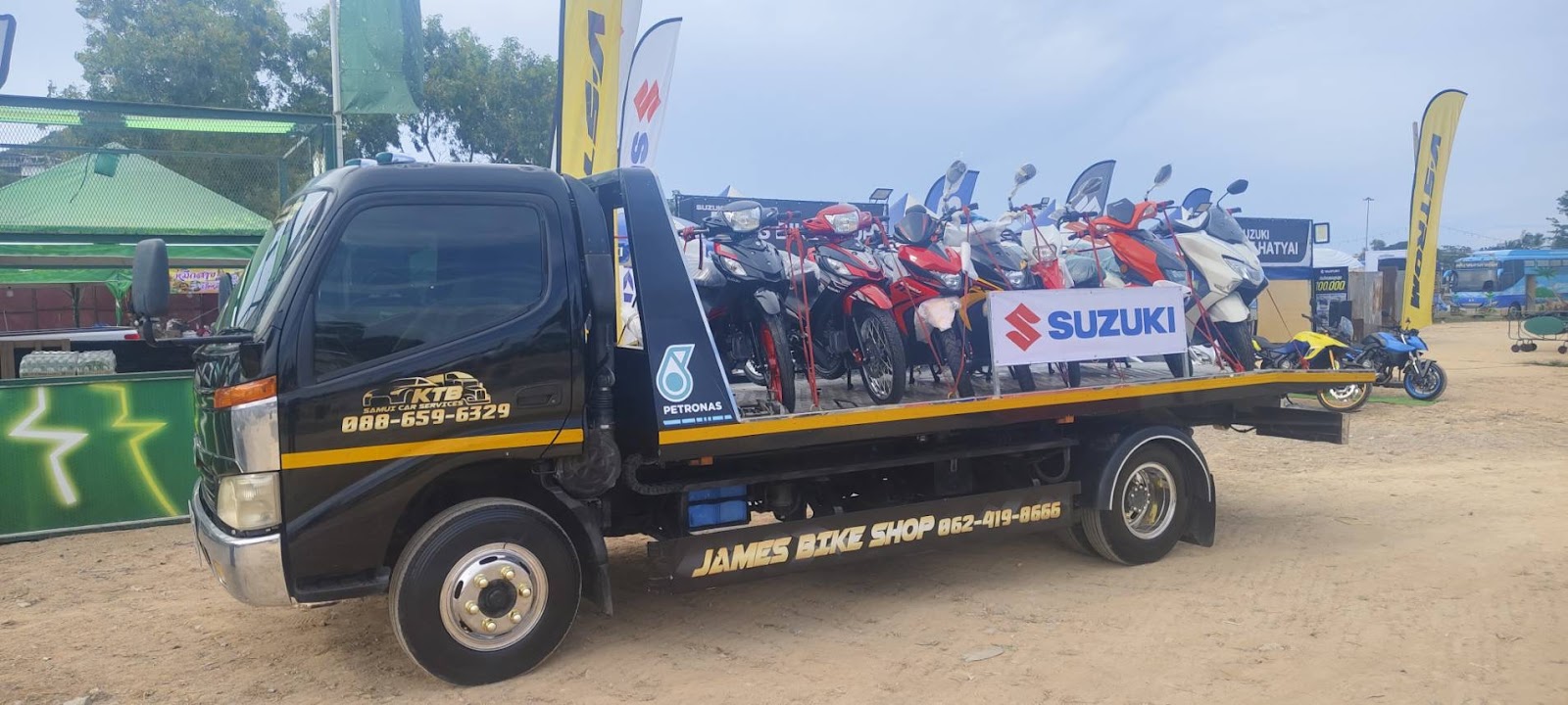 James Bike Shop