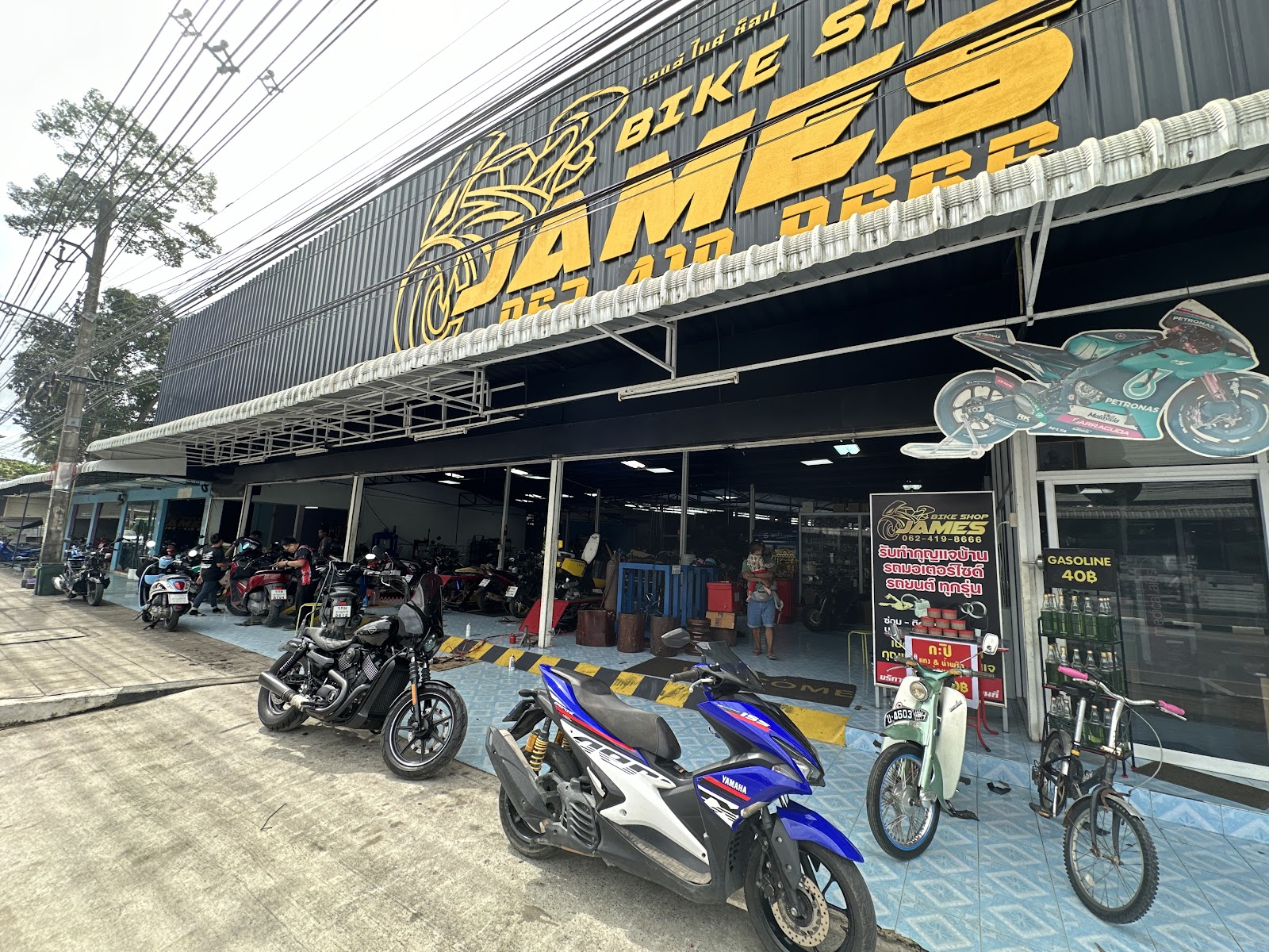 James Bike Shop - Gallery image 4