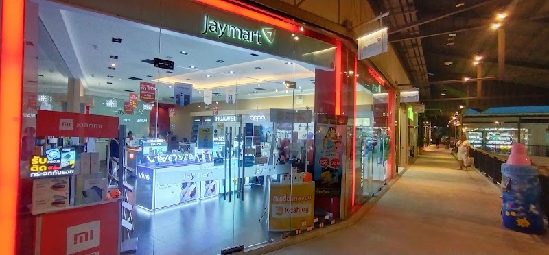 Jaymart