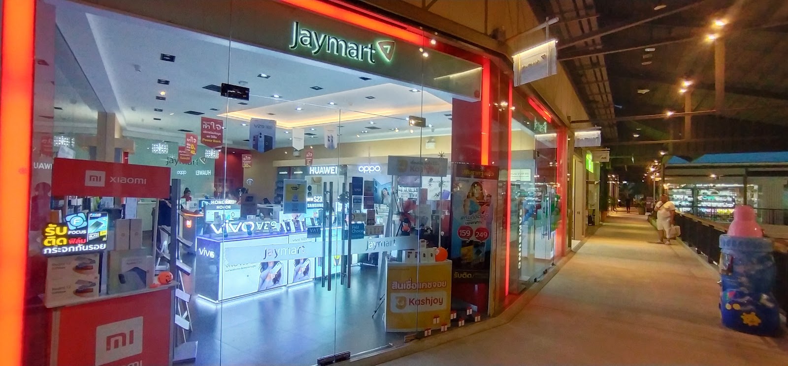 Jaymart