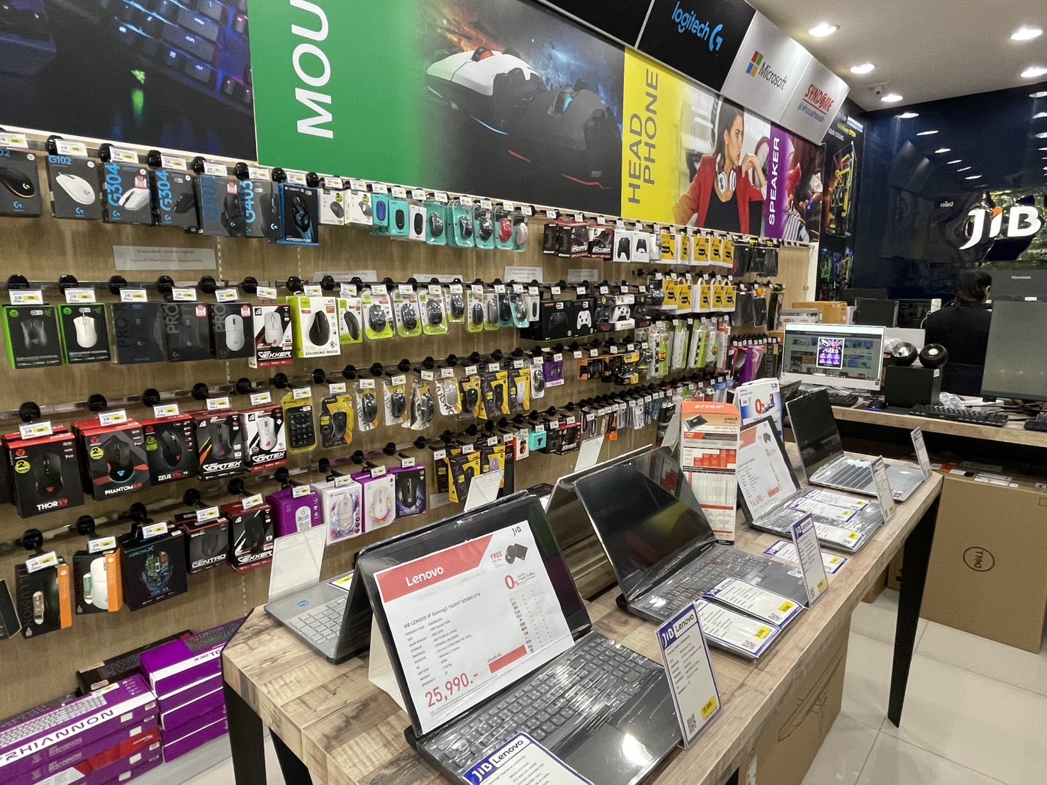 Thai Computer Store - Gallery image 5