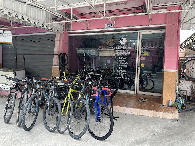 JR Bicycle Shop