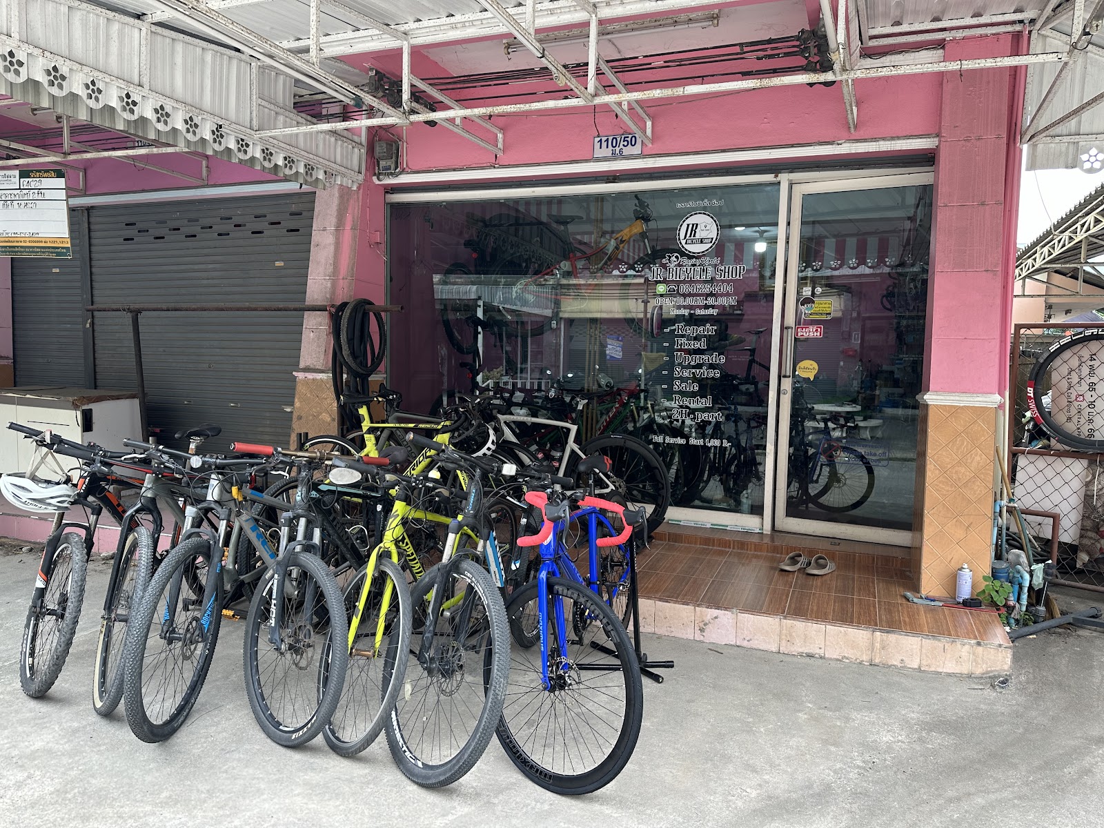 JR Bicycle Shop Koh Samui