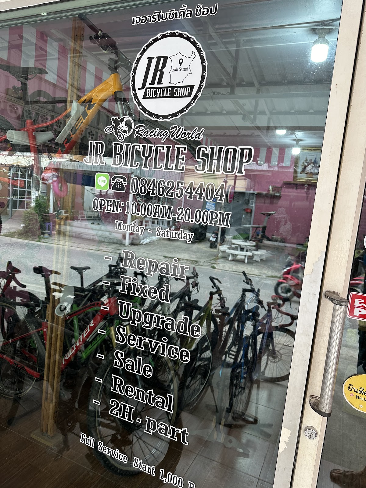 JR Bicycle Shop Koh Samui