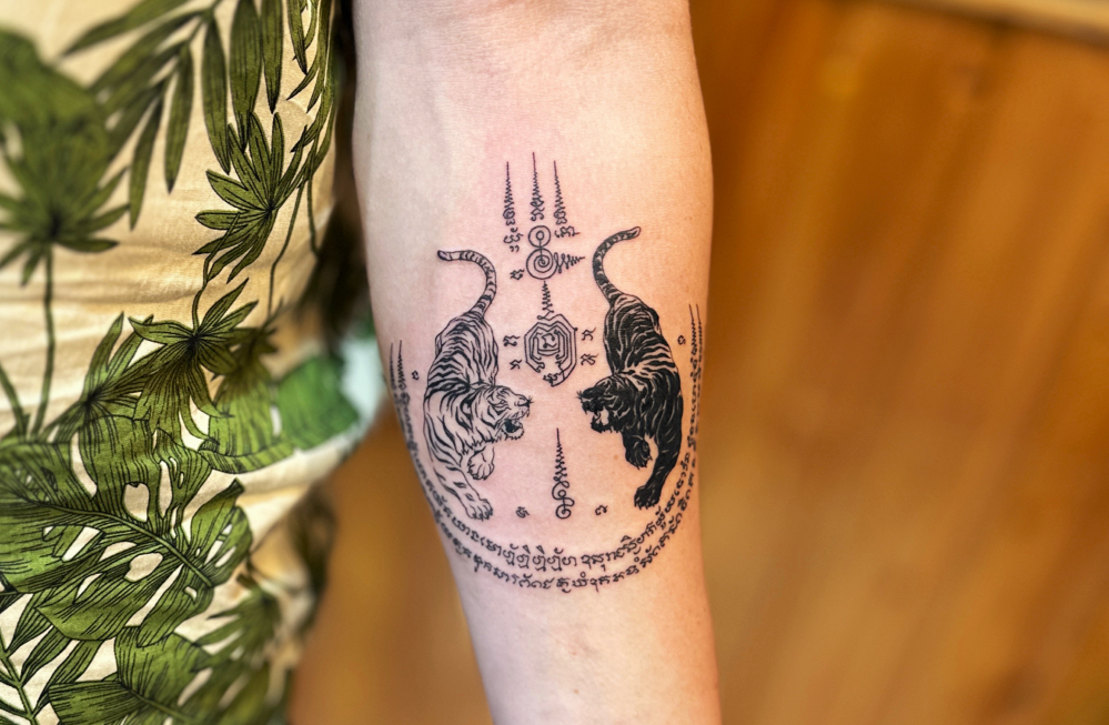 Kabuki Tattoo