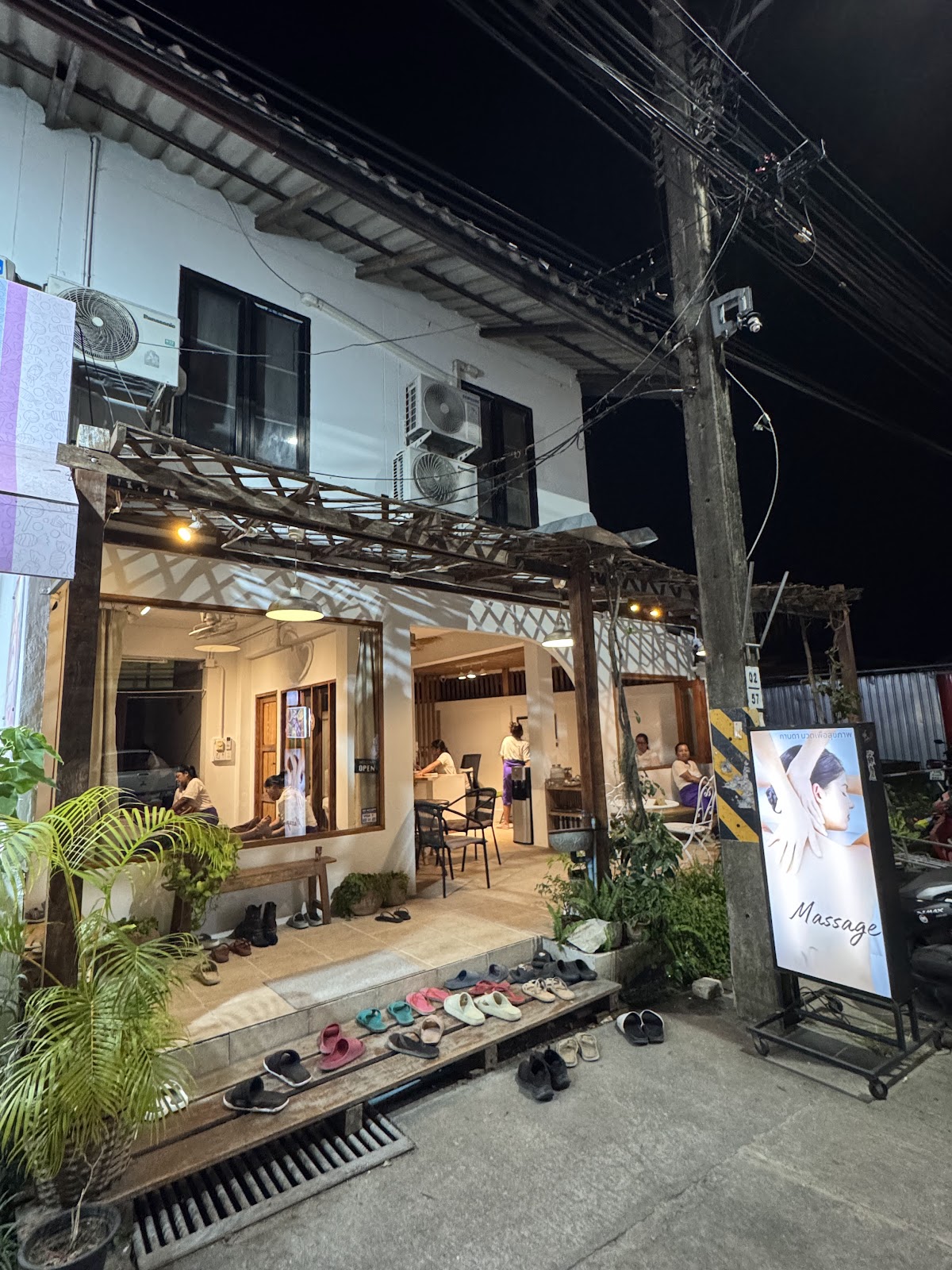 Kanda Massage