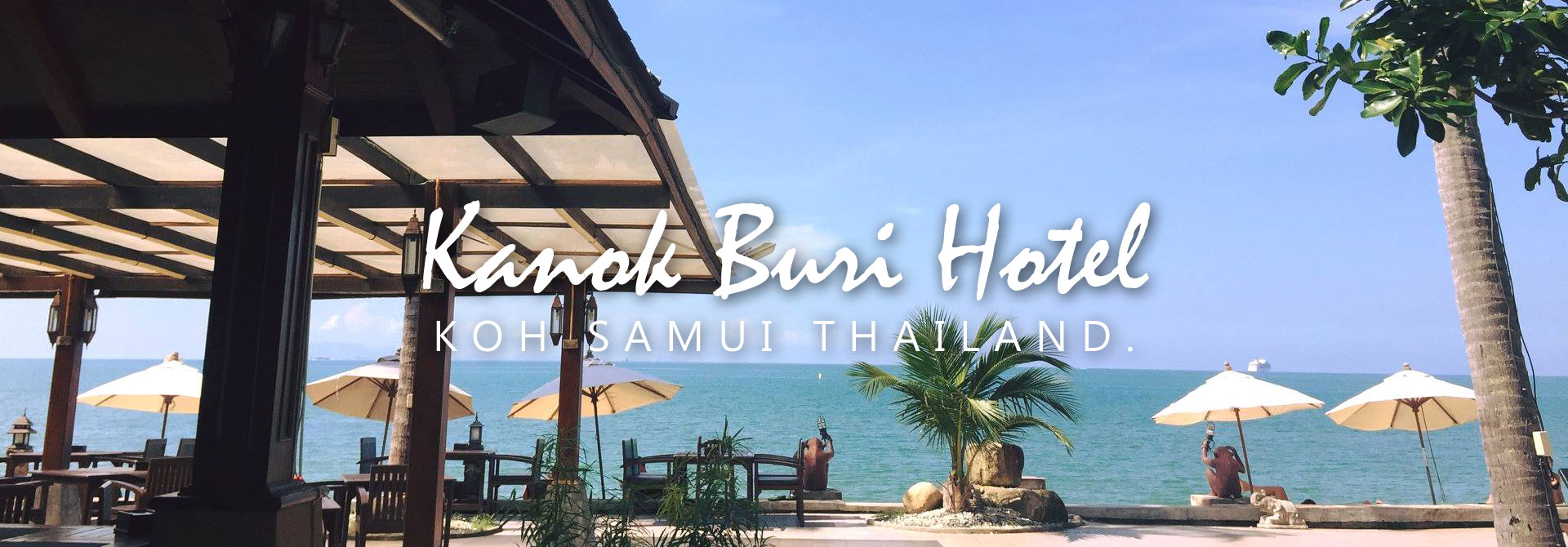 Kanok Buri Resort - Gallery image 4