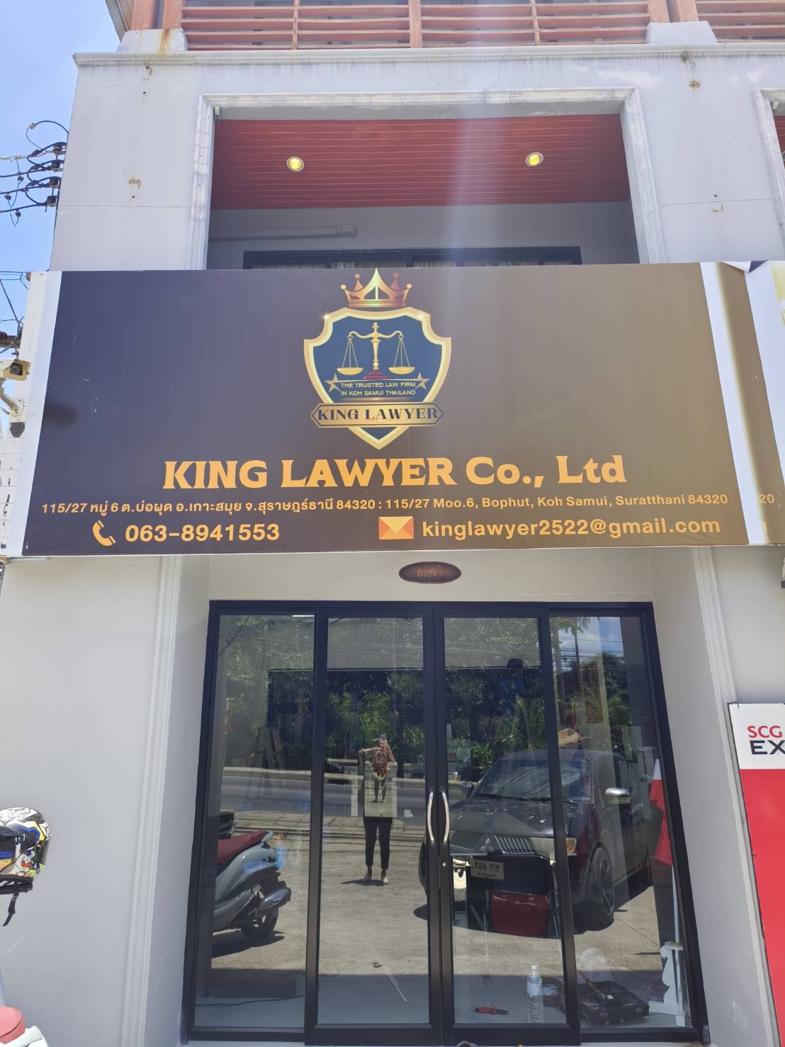 King Lawyer