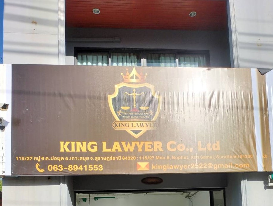 King Lawyer