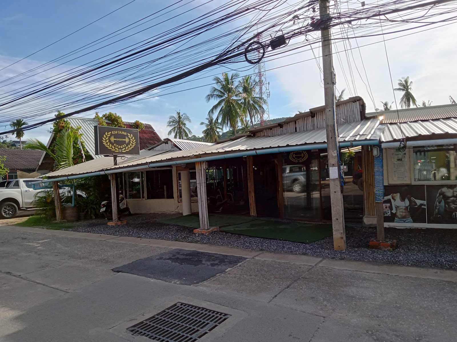 Koh Samui Fitness Center - Gallery image 5