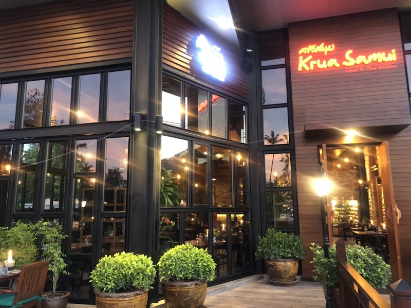Krua Samui Restaurant