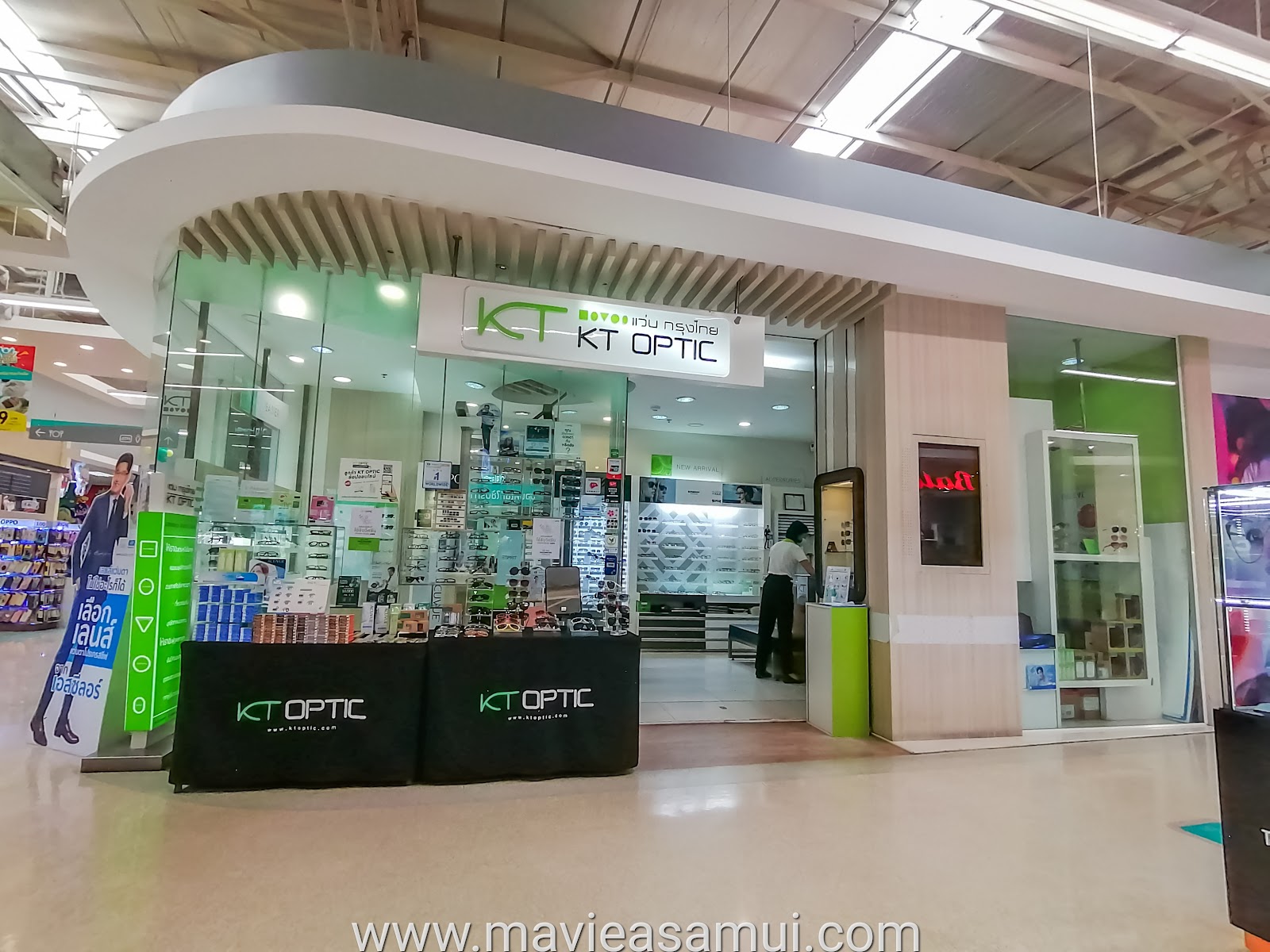 KT OPTIC - Gallery image 4