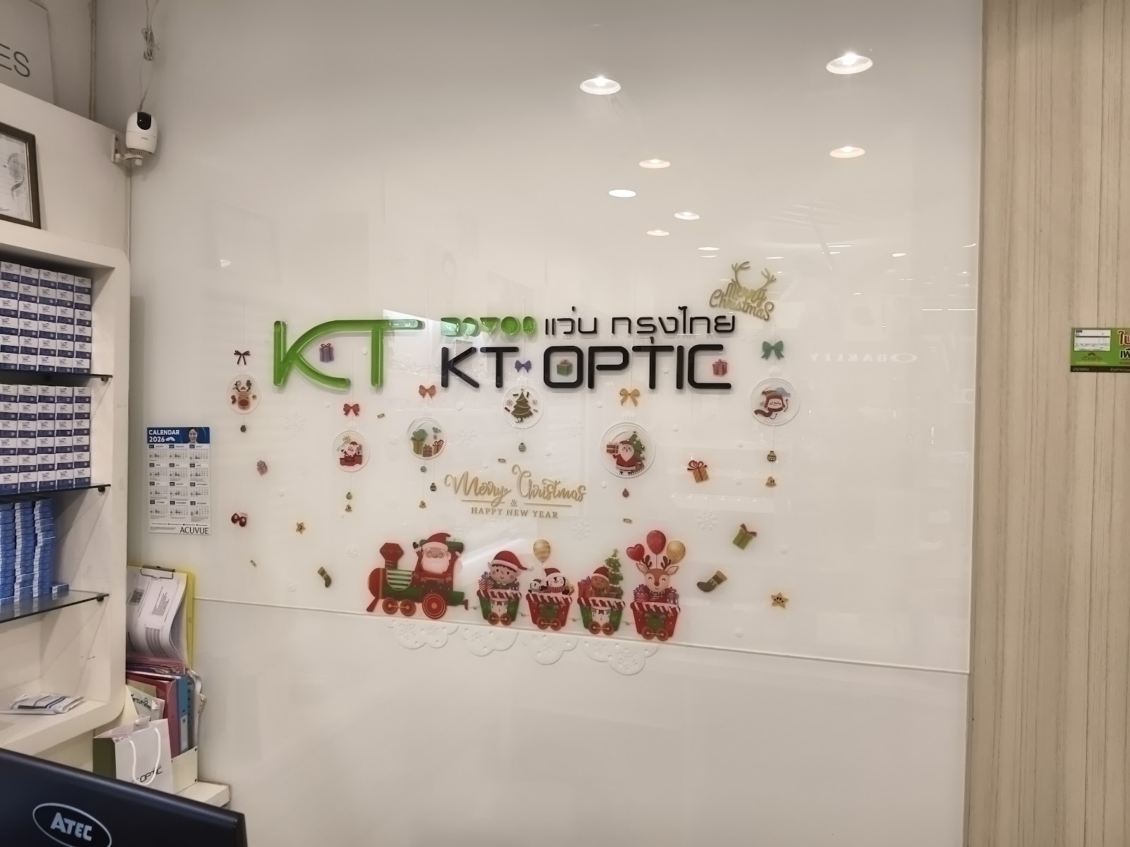 KT OPTIC - Gallery image 5