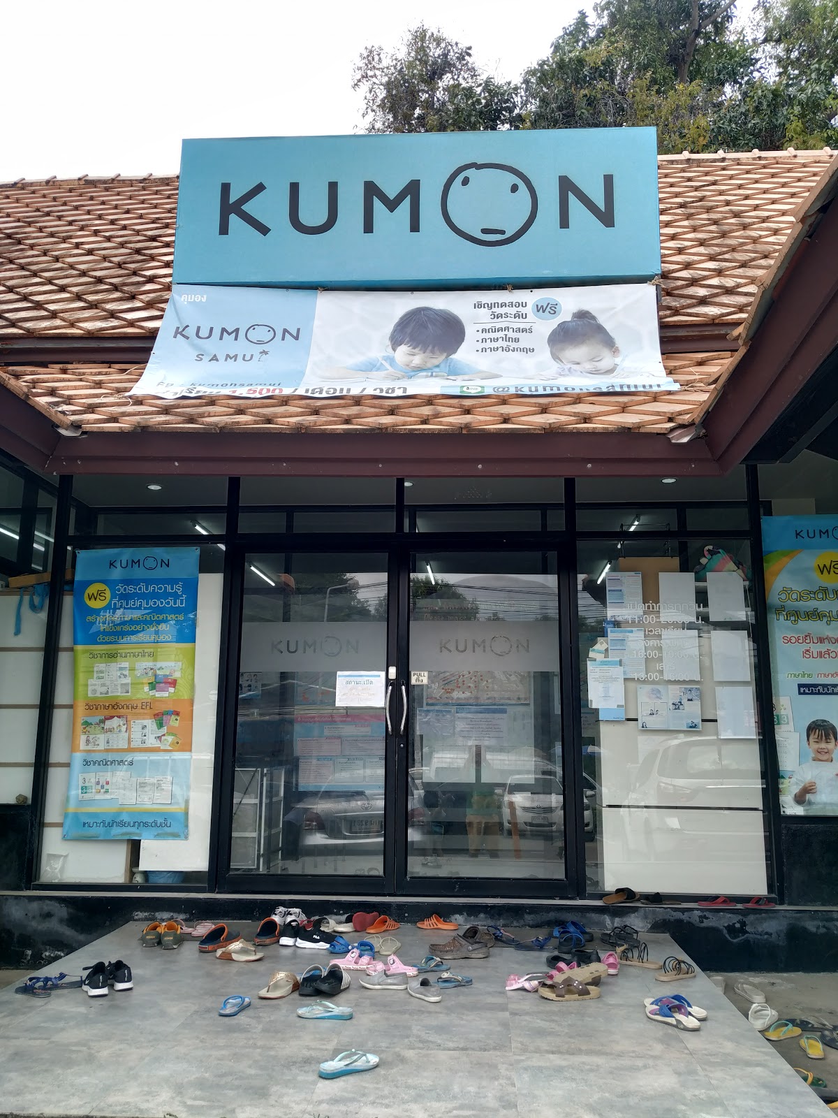 Kumon Samui