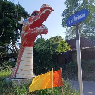 La Rhumerie De Koh Samui - Gallery image 8