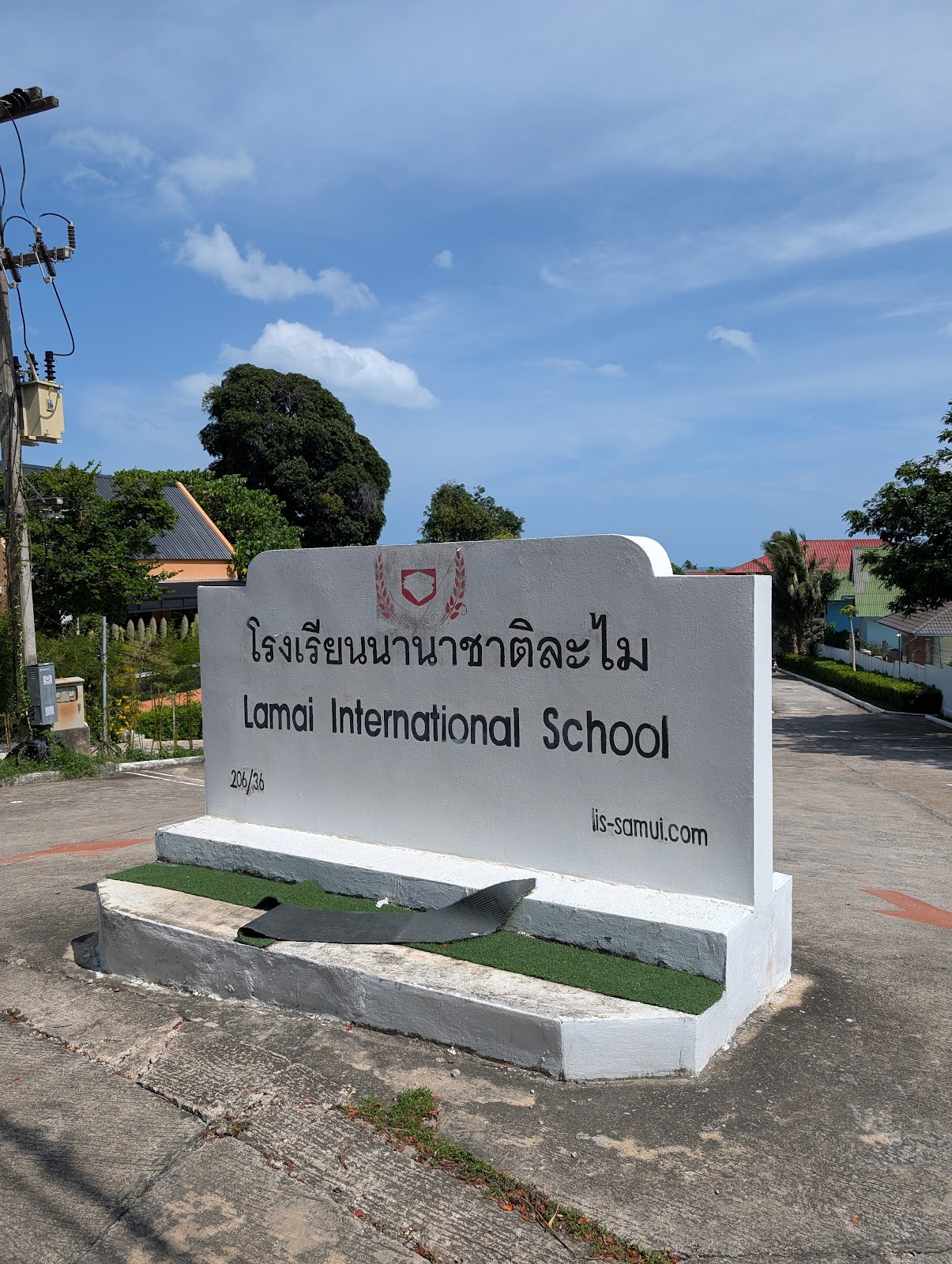 Lamai International School (LIS) - Gallery image 4