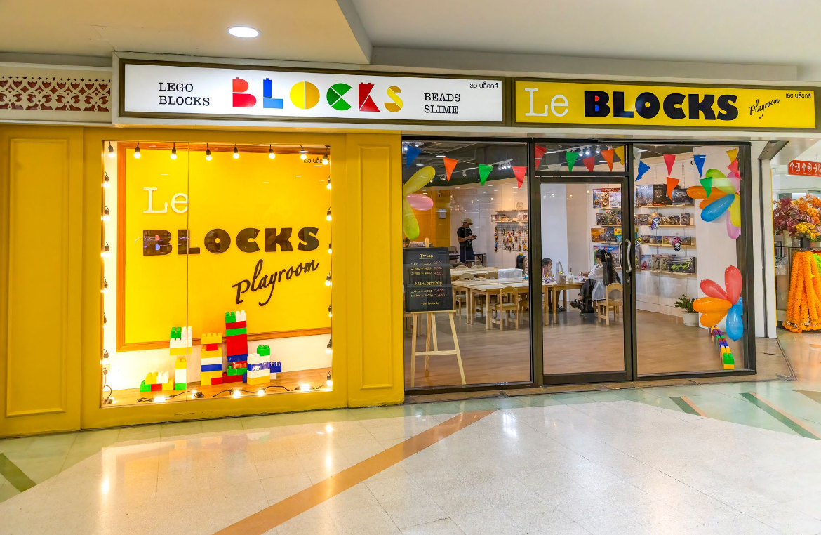 Le Blocks - Gallery image 4