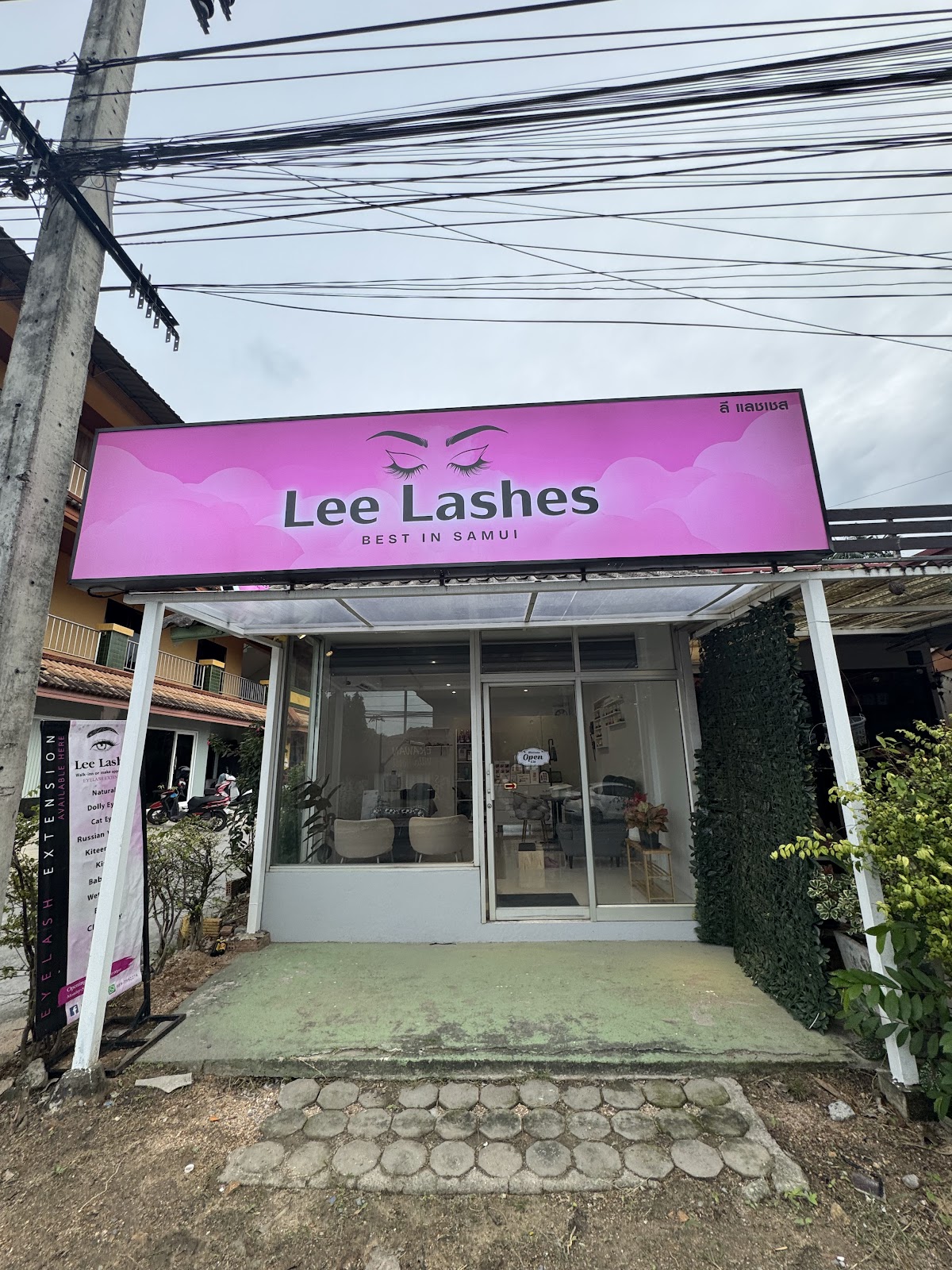 Lee Eyelash