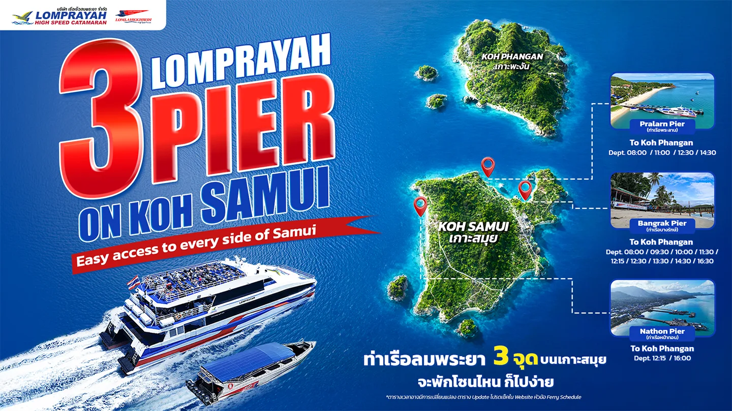 Lomprayah Catamaran - Gallery image 6