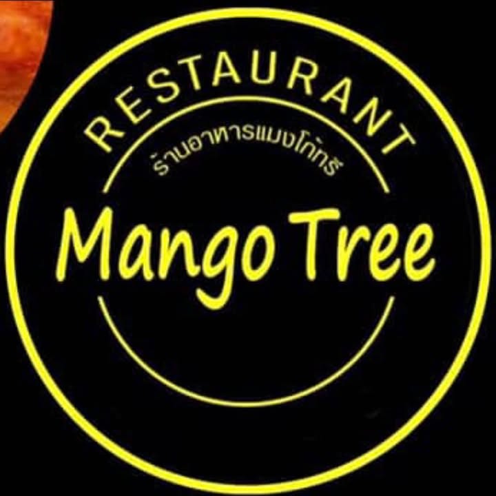 Mango Tree - Gallery image 8