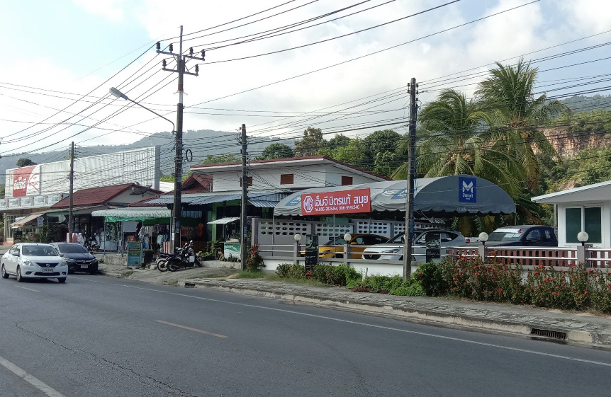 Mazda Ko Samui