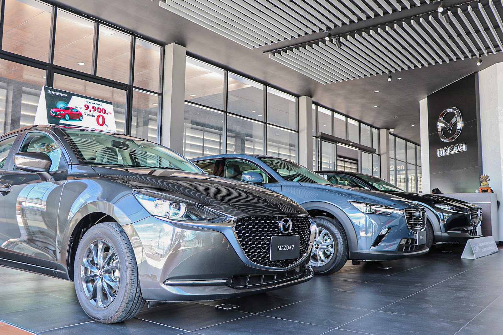 Mazda Ko Samui