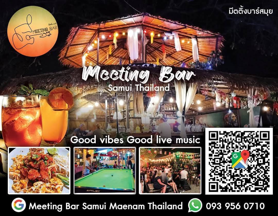 Meeting Bar - Gallery image 8