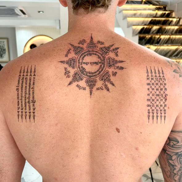 Metal Tattoo