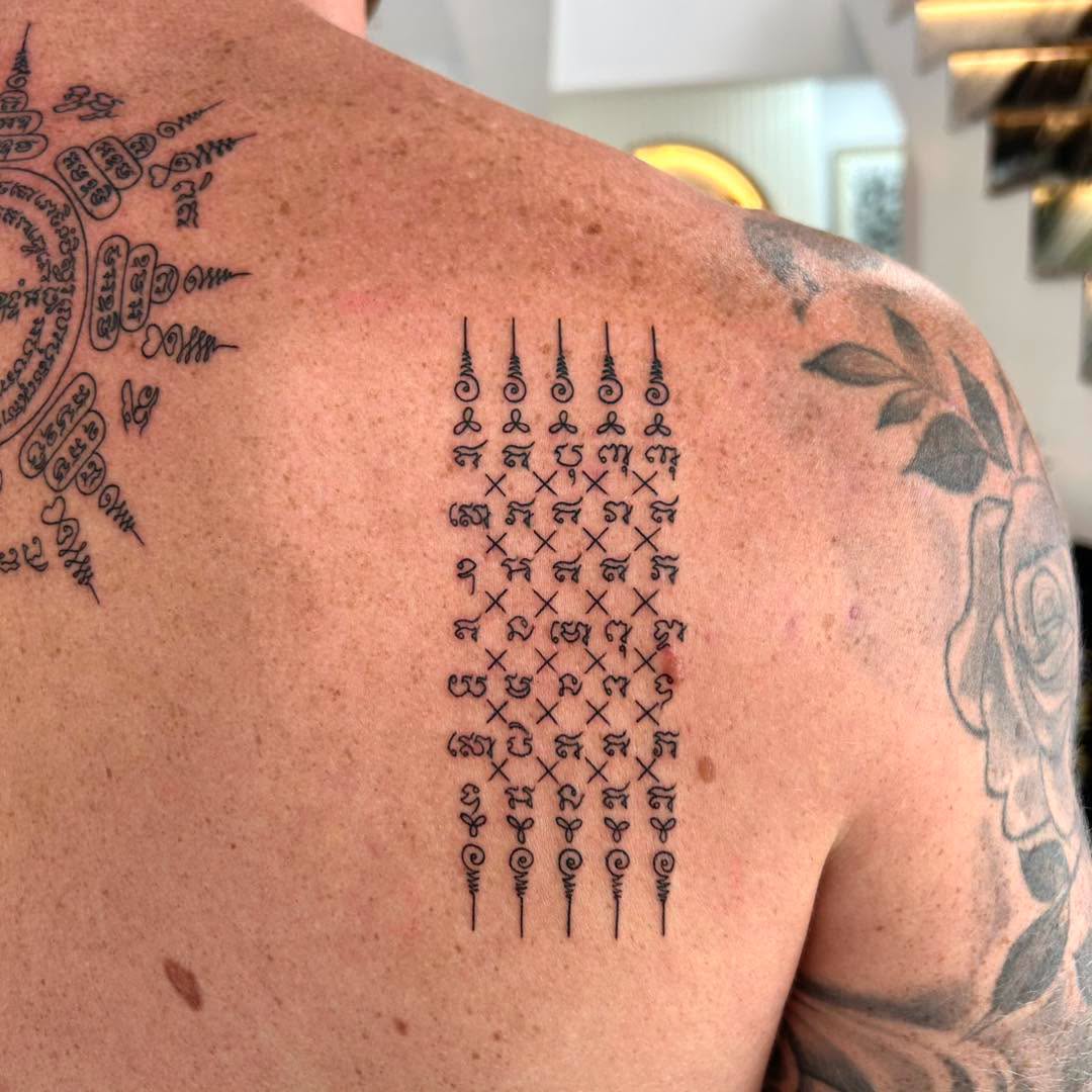 Metal Tattoo - Gallery image 5