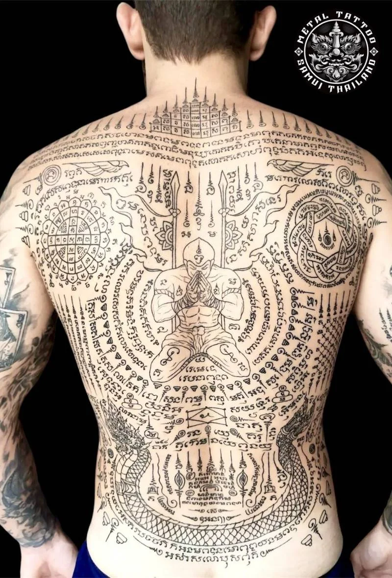 Metal Tattoo - Gallery image 7