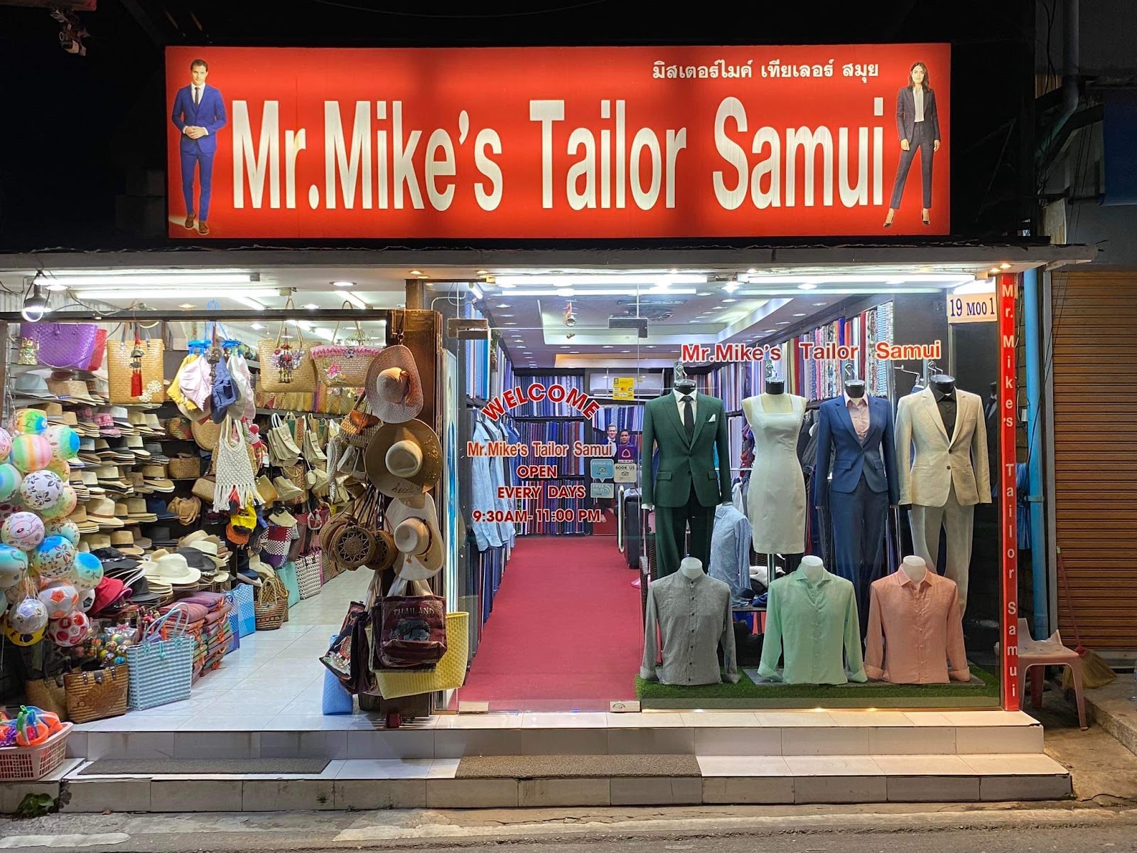 Mike's Tailor