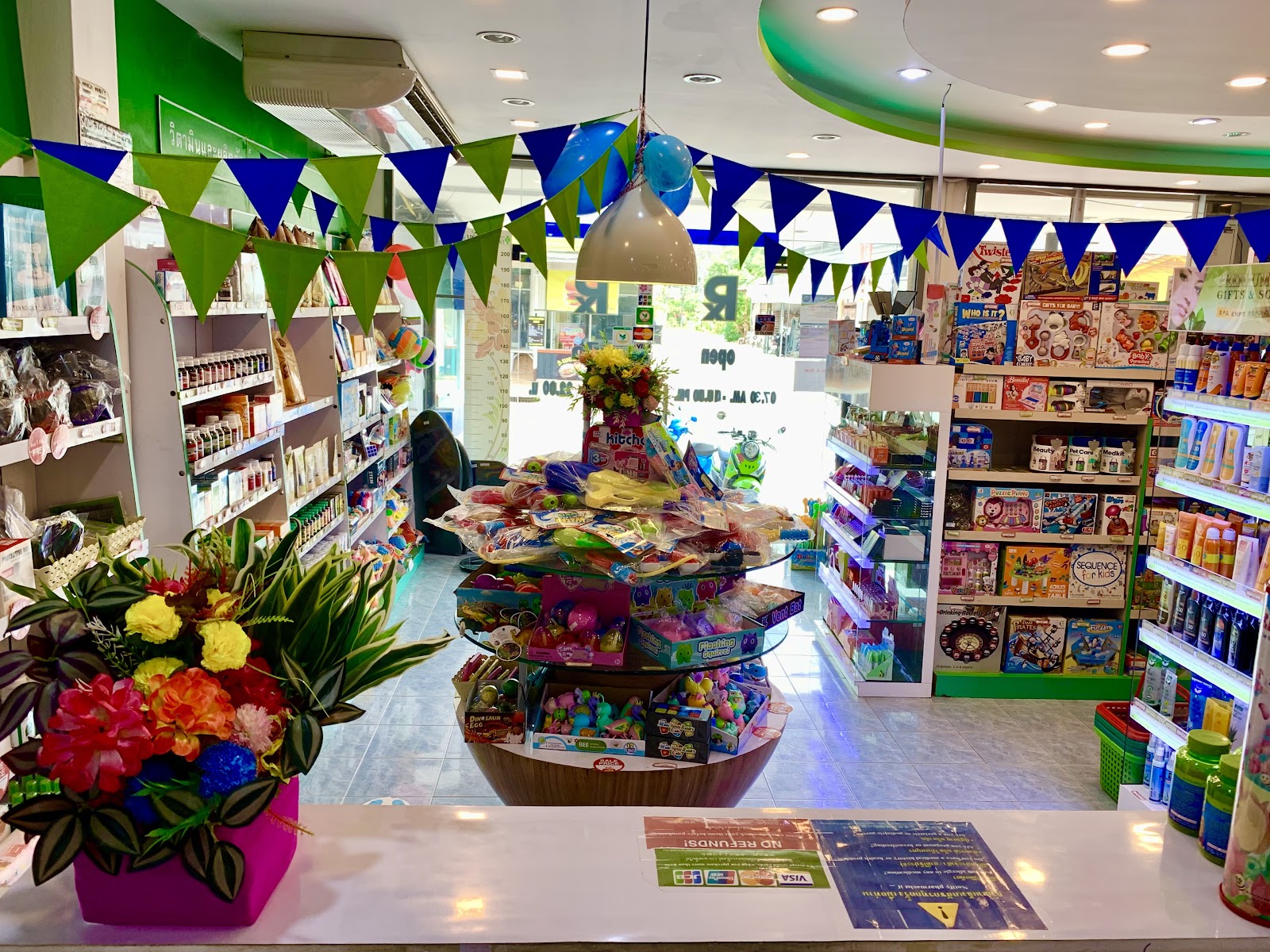 Morya Pharmacy